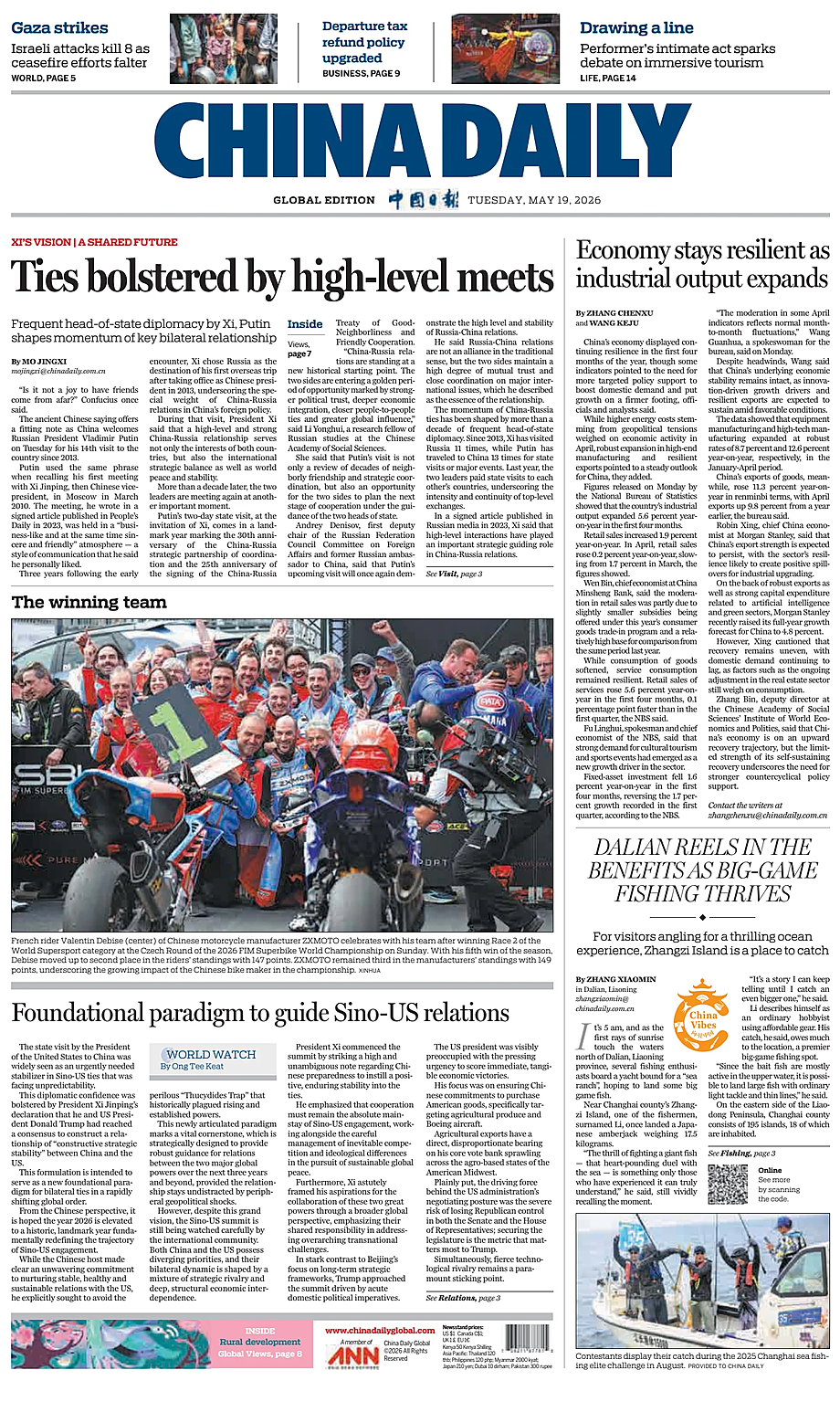 Portada China Daily Global Edition (USA) de hoy - Quiosco 19 mayo 2026