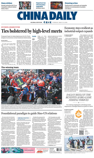 Prima pagina China Daily Global Edition (USA) di oggi - Quotidiano estero