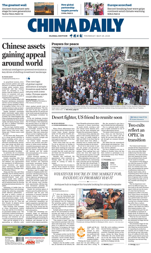 Prima pagina China Daily Global Edition (USA) di oggi - Quotidiano estero