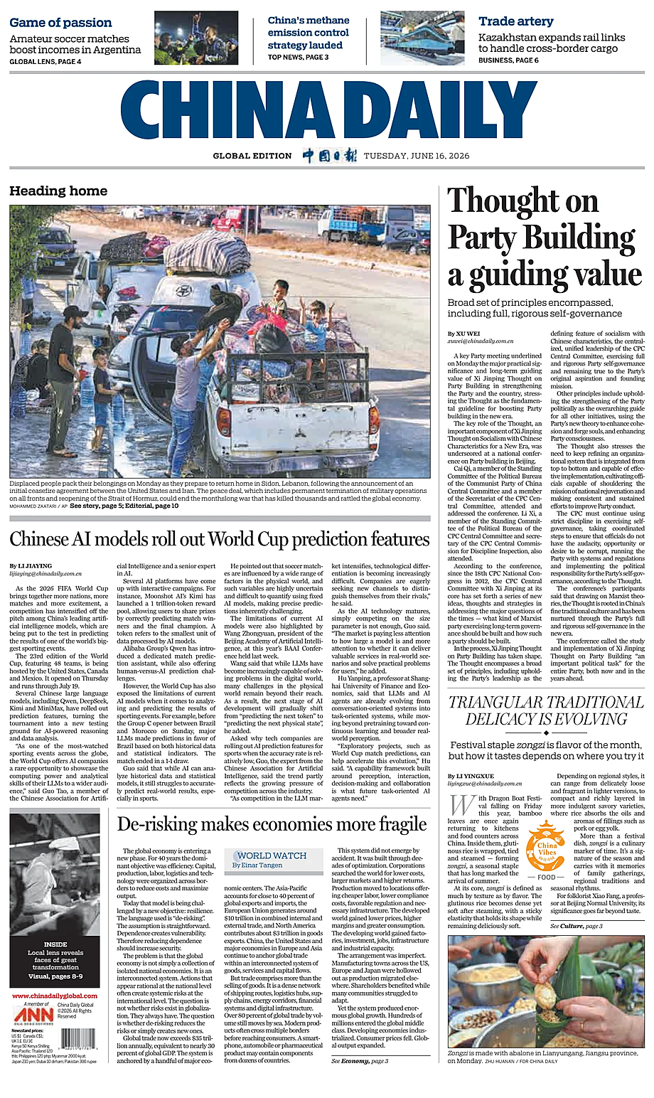 Portada China Daily Global Edition (USA) de hoy - Quiosco 16 junio 2026