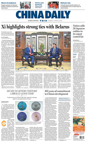 Prima pagina China Daily Global Edition (USA) di oggi - Quotidiano estero