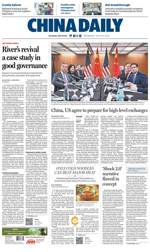 Prima pagina China Daily Global Edition (USA) di oggi - Quotidiano estero