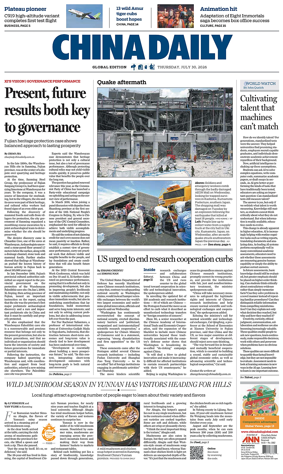 Portada China Daily Global Edition (USA) de hoy - Quiosco 30 julio 2026