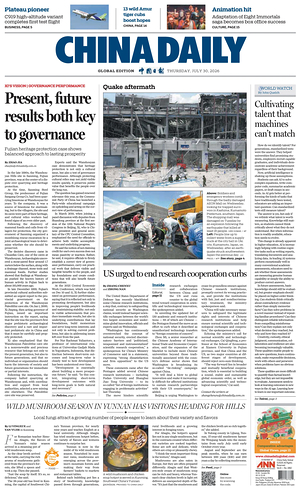 Prima pagina China Daily Global Edition (USA) di oggi - Quotidiano estero