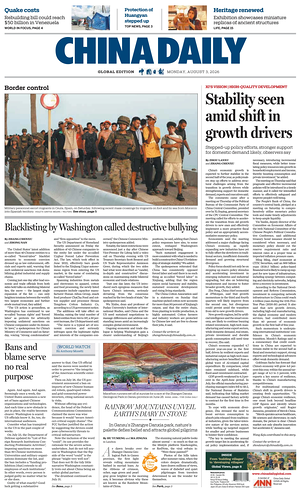 Prima pagina China Daily Global Edition (USA) di oggi - Quotidiano estero