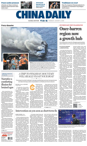 Prima pagina China Daily Global Edition (USA) di oggi - Quotidiano estero