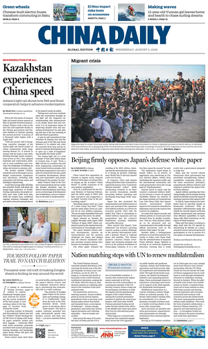 Prima pagina China Daily Global Edition (USA) di oggi - Quotidiano estero