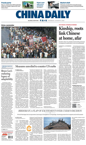 Prima pagina China Daily Global Edition (USA) di oggi - Quotidiano estero