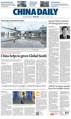 Prima pagina China Daily Global Edition (USA) di oggi - Quotidiano estero