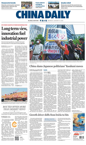 Prima pagina China Daily Global Edition (USA) di oggi - Quotidiano estero