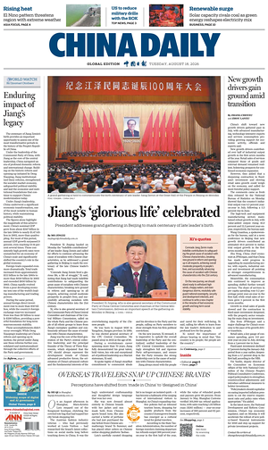 Prima pagina China Daily Global Edition (USA) di oggi - Quotidiano estero