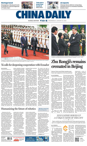 Prima pagina China Daily Global Edition (USA) di oggi - Quotidiano estero