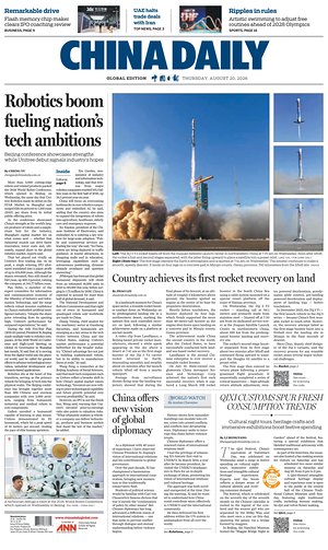 Prima pagina China Daily Global Edition (USA) di oggi - Quotidiano estero