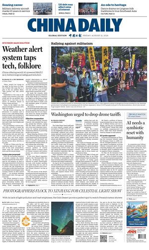 Prima pagina China Daily Global Edition (USA) di oggi - Quotidiano estero
