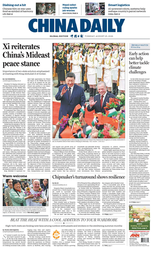Prima pagina China Daily Global Edition (USA) di oggi - Quotidiano estero