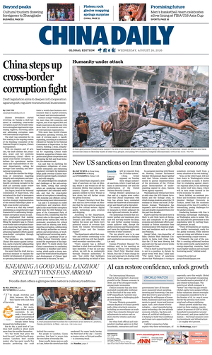 Prima pagina China Daily Global Edition (USA) di oggi - Quotidiano estero