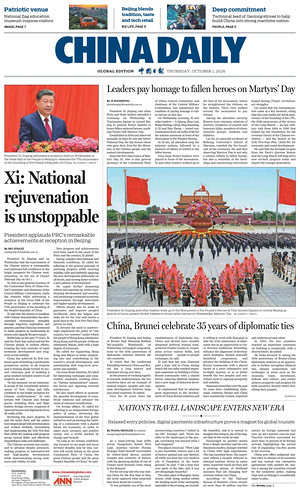 Prima pagina China Daily Global Edition (USA) di oggi - Quotidiano estero