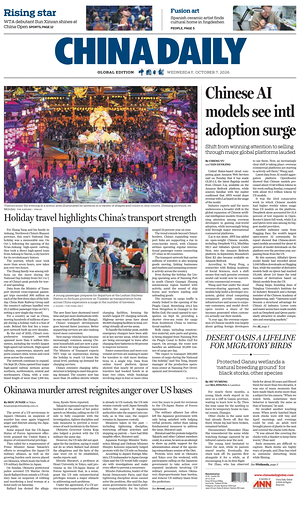 Prima pagina China Daily Global Edition (USA) di oggi - Quotidiano estero