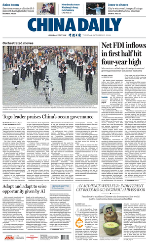Prima pagina China Daily Global Edition (USA) di oggi - Quotidiano estero
