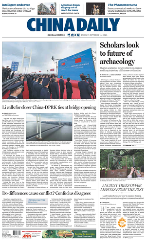 Prima pagina China Daily Global Edition (USA) di oggi - Quotidiano estero