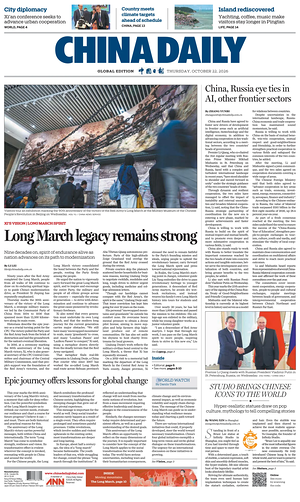 Prima pagina China Daily Global Edition (USA) di oggi - Quotidiano estero
