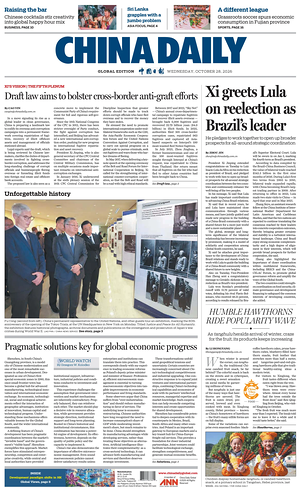 Prima pagina China Daily Global Edition (USA) di oggi - Quotidiano estero