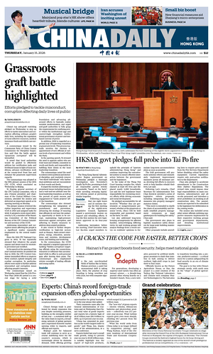 Prima pagina China Daily (Hong Kong) di oggi - Quotidiano estero