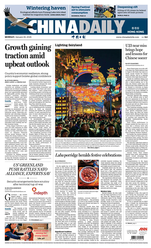 Prima pagina China Daily (Hong Kong) di oggi - Quotidiano estero