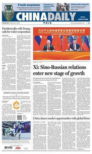 Prima pagina China Daily (Hong Kong) di oggi - Quotidiano estero
