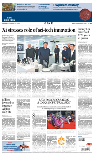 Prima pagina China Daily (Hong Kong) di oggi - Quotidiano estero