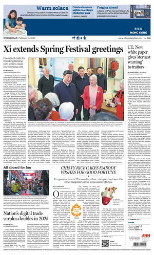 Prima pagina China Daily (Hong Kong) di oggi - Quotidiano estero