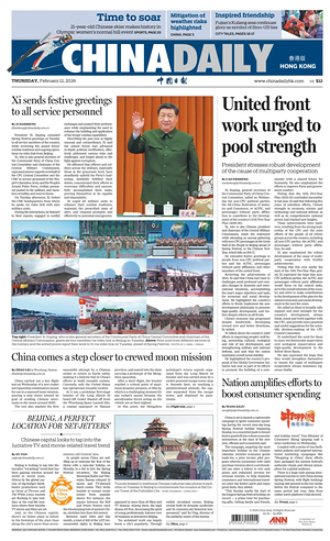 Prima pagina China Daily (Hong Kong) di oggi - Quotidiano estero