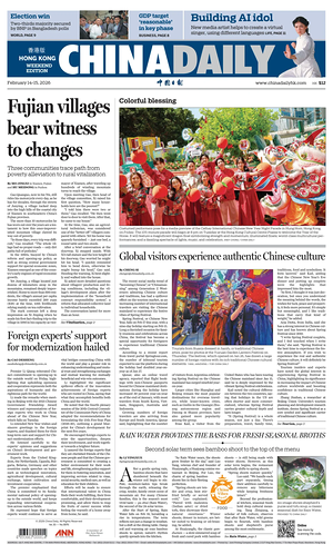 Prima pagina China Daily (Hong Kong) di oggi - Quotidiano estero