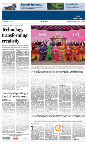 Prima pagina China Daily (Hong Kong) di oggi - Quotidiano estero