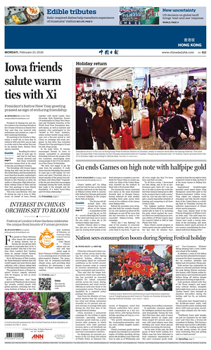 Prima pagina China Daily (Hong Kong) di oggi - Quotidiano estero
