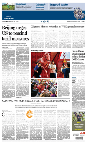 Prima pagina China Daily (Hong Kong) di oggi - Quotidiano estero