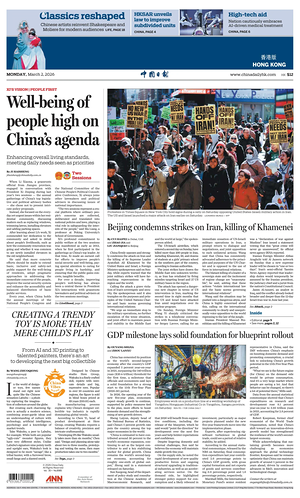 Prima pagina China Daily (Hong Kong) di oggi - Quotidiano estero