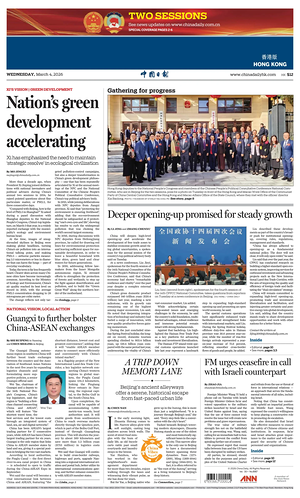 Prima pagina China Daily (Hong Kong) di oggi - Quotidiano estero