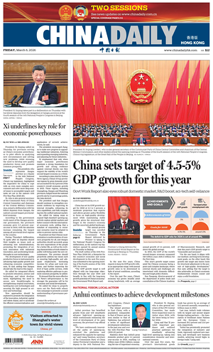 Prima pagina China Daily (Hong Kong) di oggi - Quotidiano estero