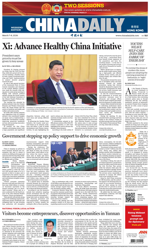Prima pagina China Daily (Hong Kong) di oggi - Quotidiano estero