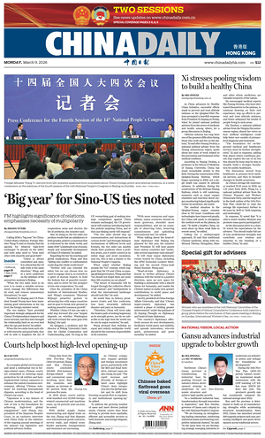 Prima pagina China Daily (Hong Kong) di oggi - Quotidiano estero