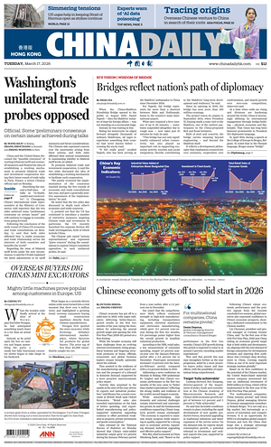 Prima pagina China Daily (Hong Kong) di oggi - Quotidiano estero