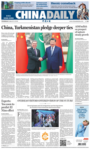 Prima pagina China Daily (Hong Kong) di oggi - Quotidiano estero