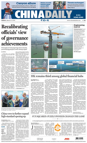 Prima pagina China Daily (Hong Kong) di oggi - Quotidiano estero