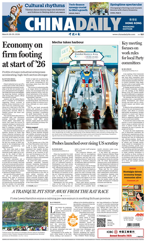 Prima pagina China Daily (Hong Kong) di oggi - Quotidiano estero