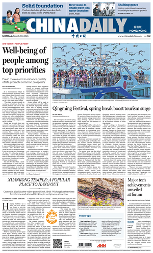 Prima pagina China Daily (Hong Kong) di oggi - Quotidiano estero