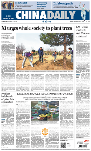 Prima pagina China Daily (Hong Kong) di oggi - Quotidiano estero