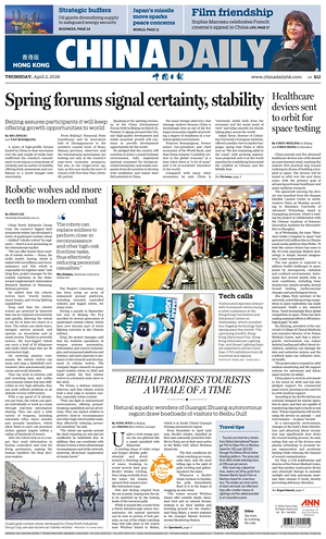 Prima pagina China Daily (Hong Kong) di oggi - Quotidiano estero