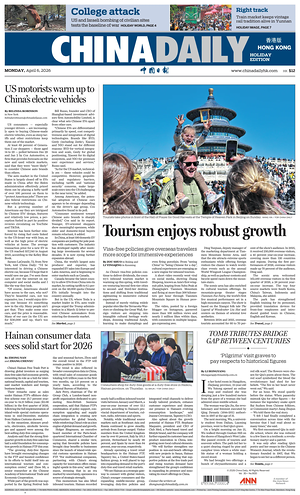 Prima pagina China Daily (Hong Kong) di oggi - Quotidiano estero