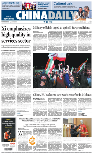 Prima pagina China Daily (Hong Kong) di oggi - Quotidiano estero